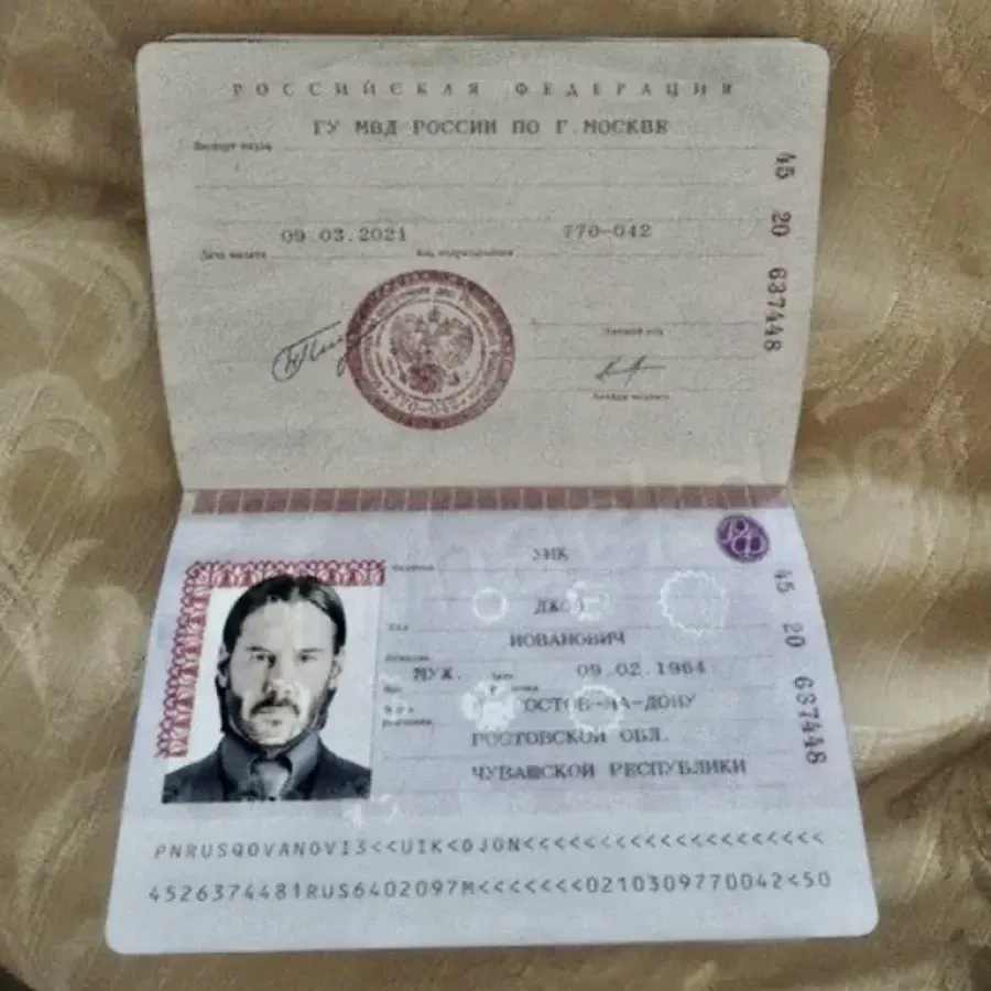 Апинян Гор